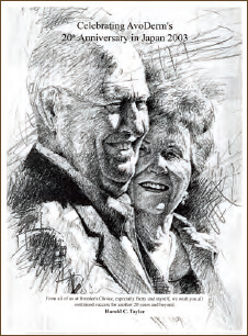 ブリーダーズチョイス社の歴史