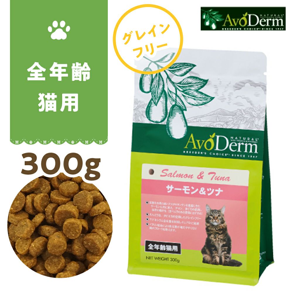 ねこのごはん | いぬのための