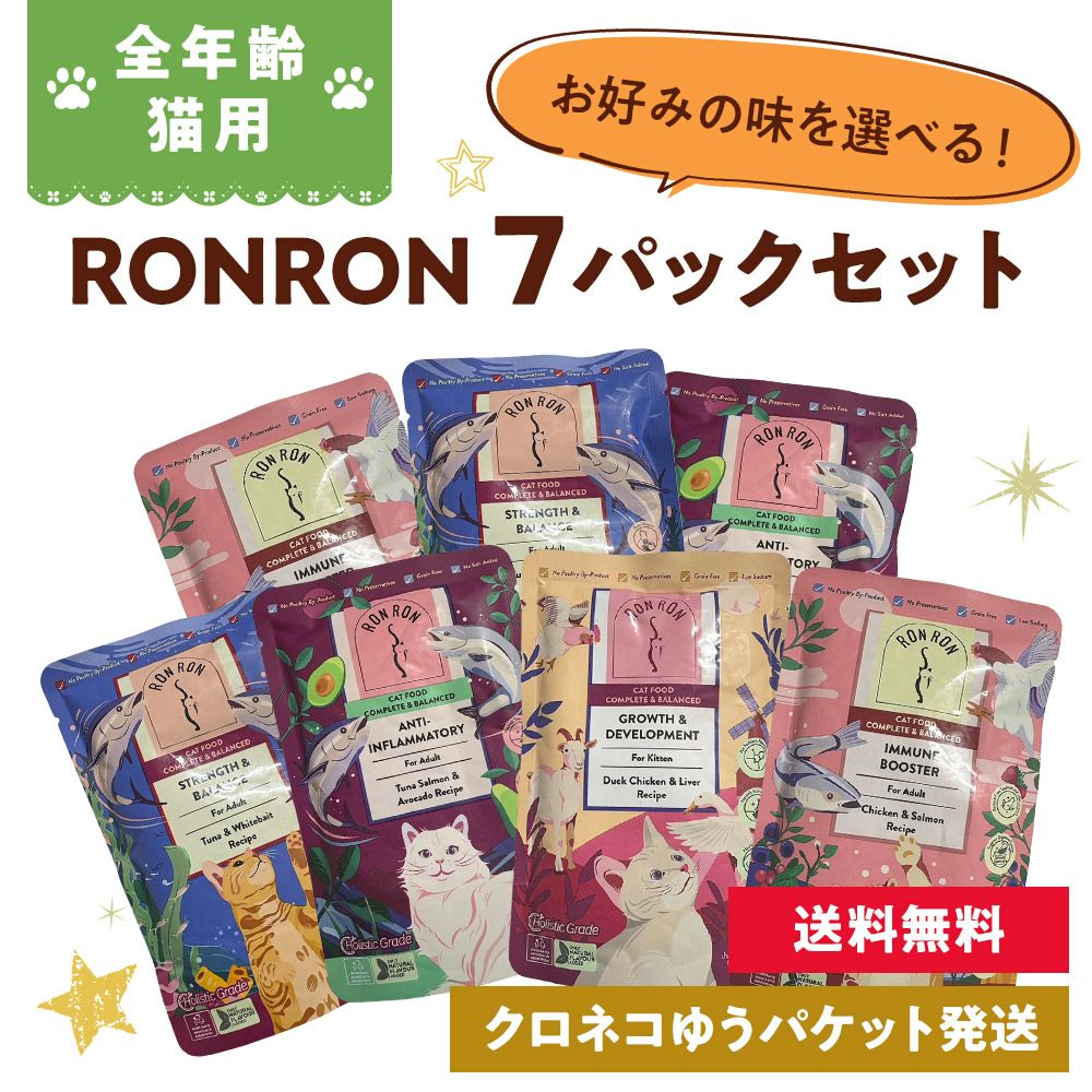いぬのための｜【全国通販】犬と猫の健康を考えた無添加・国産ペット